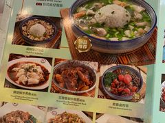 菜单-威尼斯西餐厅(古镇店)