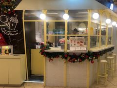 -LUNEURS月乐诗 La Glace(环贸店)