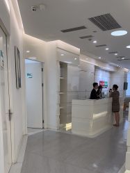 -SKINIST丽铂医疗美容