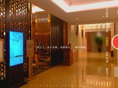 -湛江花园酒店·桃园馆