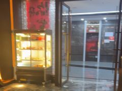 -亦境芳香·SPA影院足道(梅林店)
