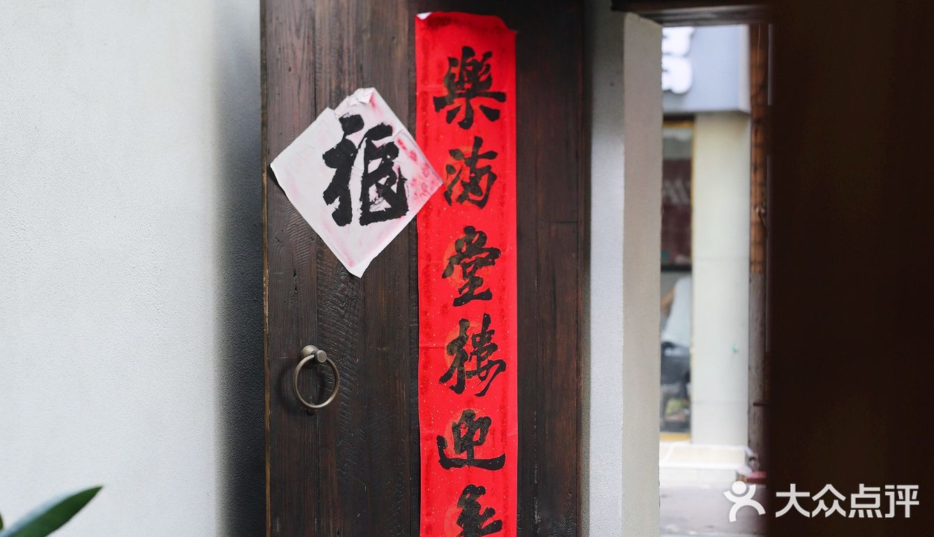 🏡近期心头爱还得是「新中式」