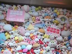 -汤连得温泉馆(宝山店)