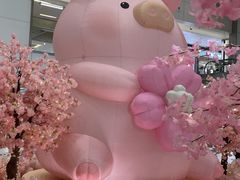 -新城市广场