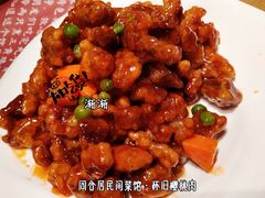 怀旧樱桃肉-同合居·非遗东北菜(红博会展店)