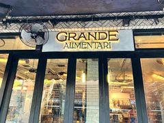 -Alimentari Grande(东湖路店)