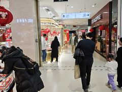 -北京华联购物中心(天通苑店)