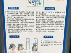 -上海市第五人民医院