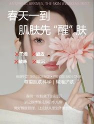 -克丽缇娜