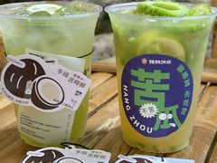 -炖物24章·顺时轻养茶(杭州大厦店)