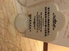 iphone_upload_pic-同里湖度假村(二期店)