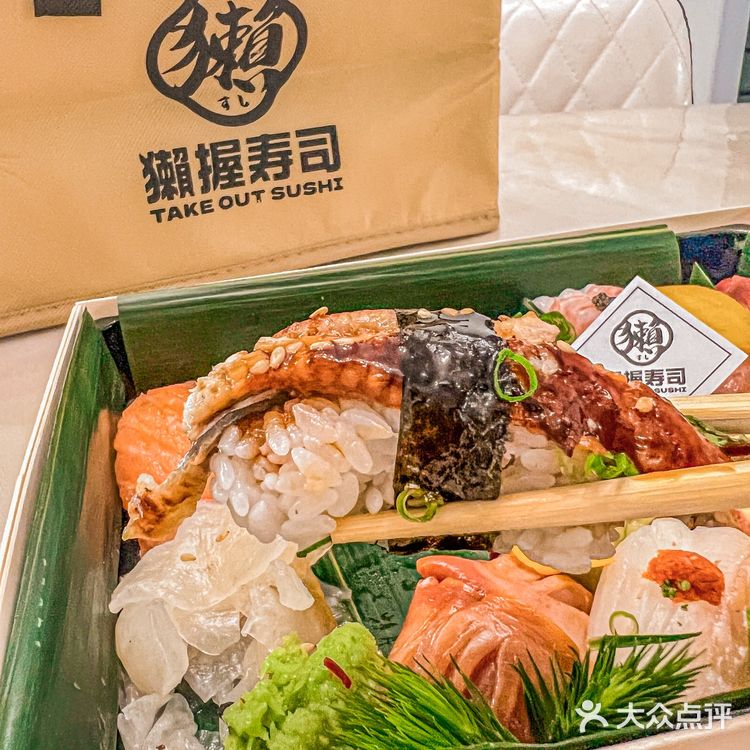 周末宅家吃一次超赞的板前料理