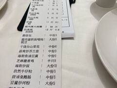 -79号渔船海鲜饭店(宝安店)
