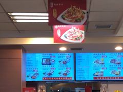 -魏家凉皮(曼哈顿店)