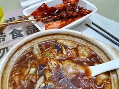 -二中酸辣汤(无锡梁溪区店)