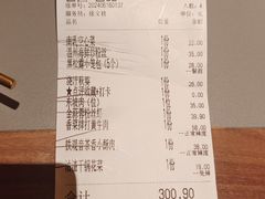 -桂满陇·手作小笼包&江南叫花鸡(中山公园店)
