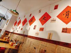 -柳州肥姨妈大骨螺蛳粉(双阳路店)