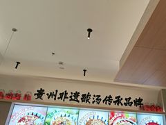 -丝恋丝娃娃(小河海纳店)