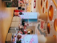 -金鹰超市(国际购物中心新街口店)