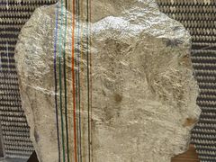 -张家港华芳金陵国际酒店