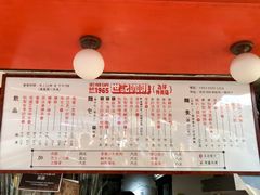 菜单-世记咖啡(氹仔外卖店)