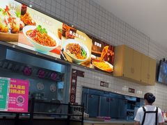 -小杨生煎(松江大学城店)