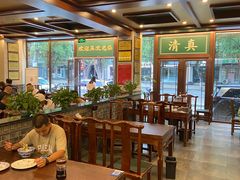 -老三羊汤【北兴隆街店】