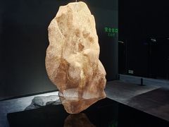 -广东科学中心