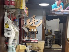 -星记小馆·小蓝龙·老南京砂锅菜(上海路店)
