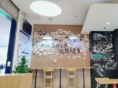 -织荆鸟咖啡(首开福茂店)
