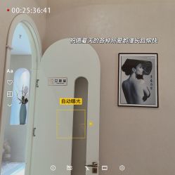 -佳妍惠美科技美肤美体中心