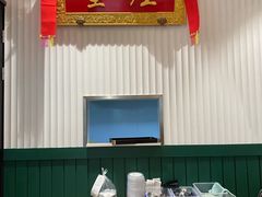 门面-堂屋糖水店(愚园店)