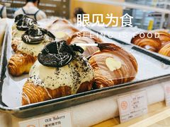 -OUR Bakery(SKP-S店)