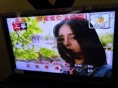 -酷必乐KTV(北行店)