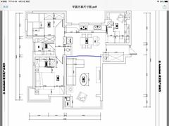 -印堂精品装饰丨一站式装修(宜山店)