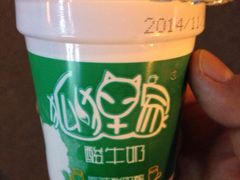 狐狸家手工酸奶酪(平江路二店)-狐狸家·酸奶酪专门店(平江路店)