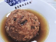 红烧狮子头-粗茶淡饭(东关街店)