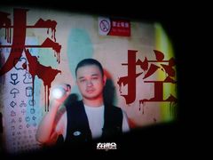 -Mr.Fox狐狸先生超级密室(南山店)