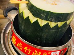 -尚竹阁冬瓜盅·18年地标美食(平洲店)