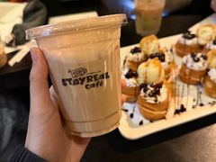-StayReal Cafe(长宁来福士广场东八区店)