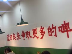 -楠火锅(哈尔滨金爵万象店)