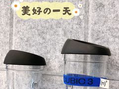 -CUBIC3三立方咖啡(凌空SOHO店)