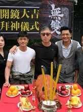 -大世界影城(无锡江南大悦城IMAX激光店)