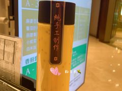 -松咖啡自助餐厅·松北香格里拉