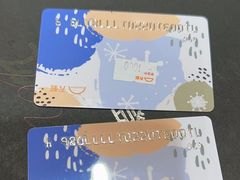 -坂田天虹