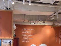 -云味馆·云南菜·云南米线(中洲店)