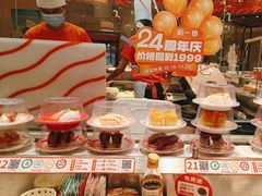 -新一番三文鱼寿司(大东海店)