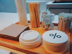 -% Arabica阿拉比卡咖啡(武康路店)