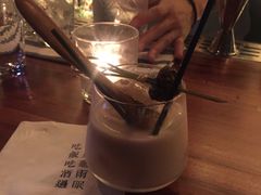 -RMK Shochu Bar(三诺店)