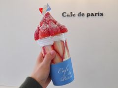-Cafe de Paris(林荫路店)